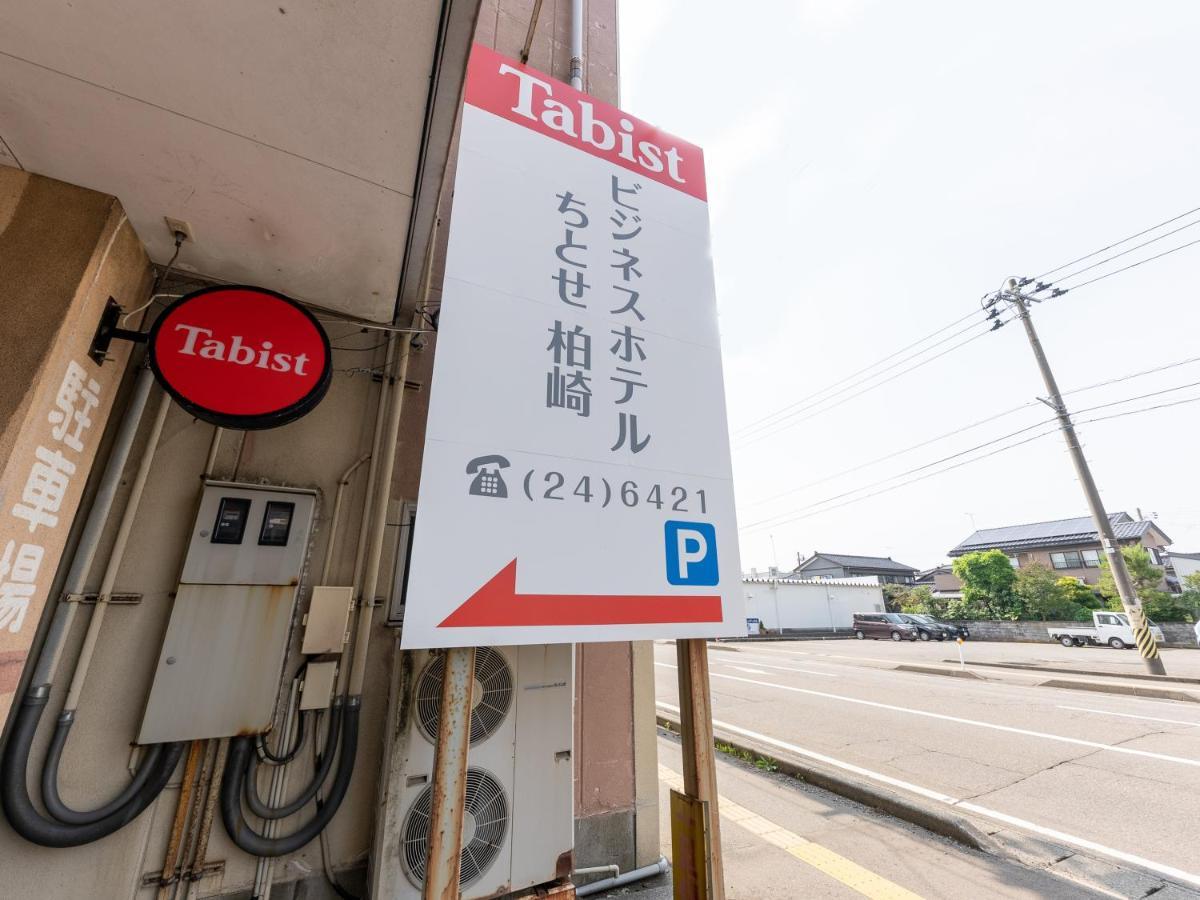 Tabist Business Hotel Chitose Кашивазаки Екстериор снимка