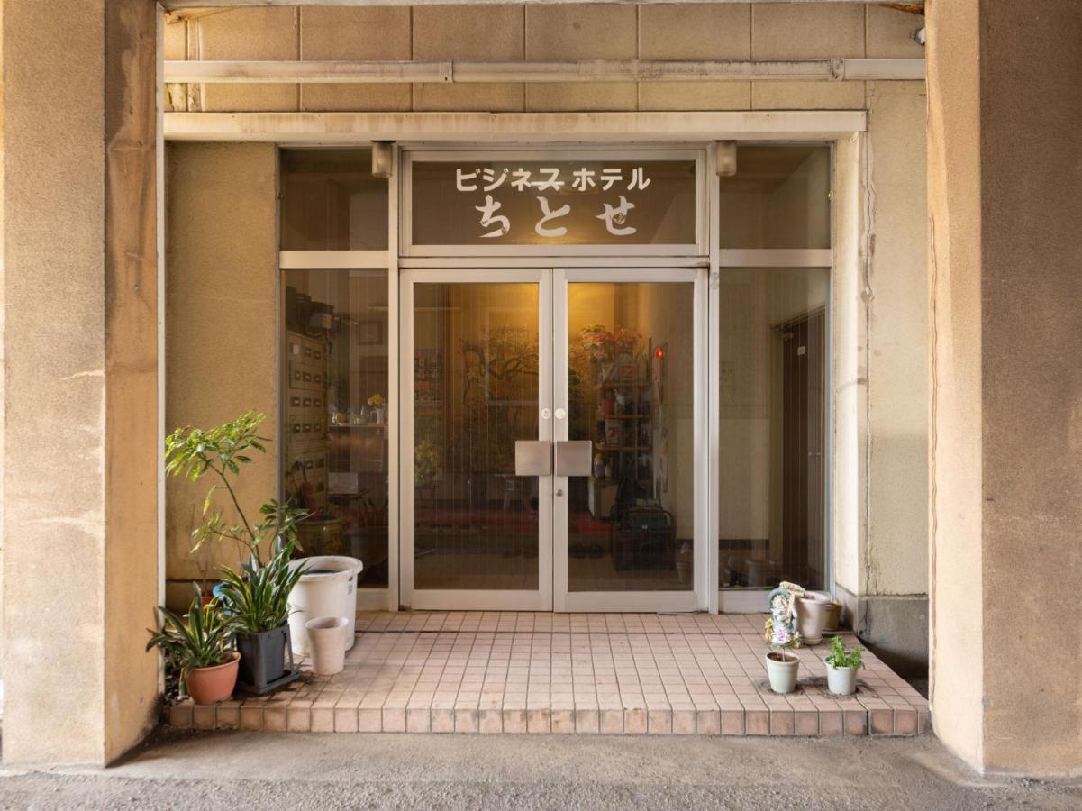 Tabist Business Hotel Chitose Кашивазаки Екстериор снимка